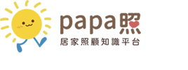 papa照